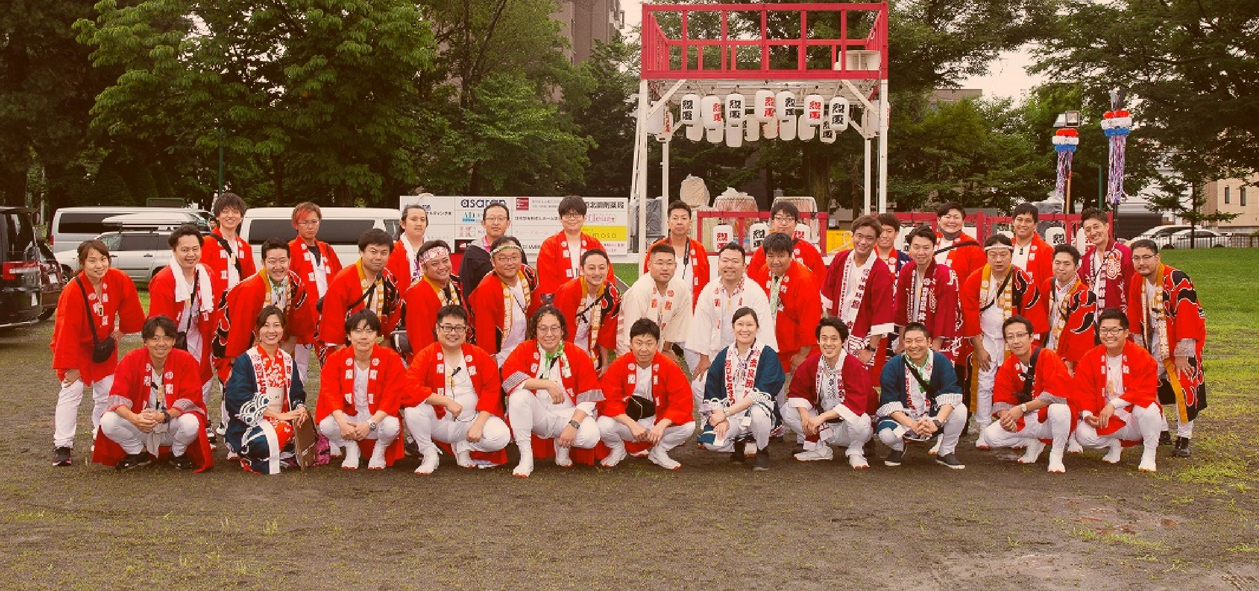 烈夏七夕まつり 公式ホームページ 旭川夏まつり